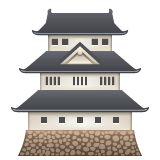 How emoji Japanese castle displayed on WhatsApp