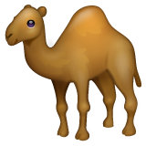 How emoji camel displayed on WhatsApp