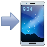 How emoji mobile phone with arrow displayed on WhatsApp