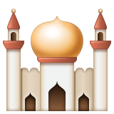 How emoji mosque displayed on WhatsApp