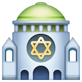 How emoji synagogue displayed on WhatsApp