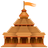 How emoji hindu temple displayed on WhatsApp