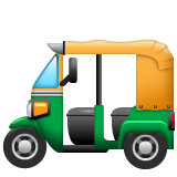 How emoji auto rickshaw displayed on WhatsApp